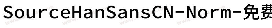 SourceHanSansCN-Norm字体转换