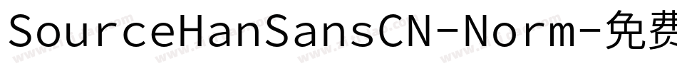 SourceHanSansCN-Norm字体转换