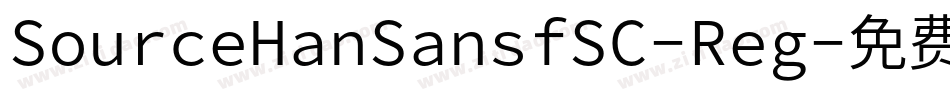 SourceHanSansfSC-Reg字体转换