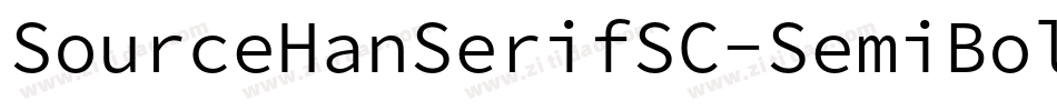 SourceHanSerifSC-SemiBold-GBpc字体转换