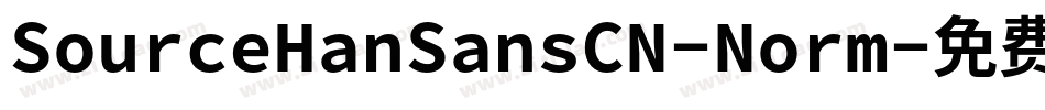 SourceHanSansCN-Norm字体转换