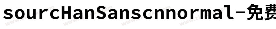 sourcHanSanscnnormal字体转换
