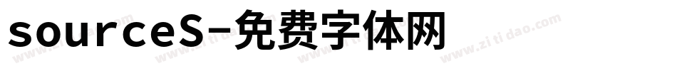 sourceS字体转换