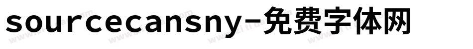 sourcecansny字体转换