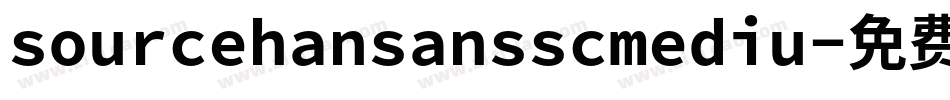 sourcehansansscmediu字体转换