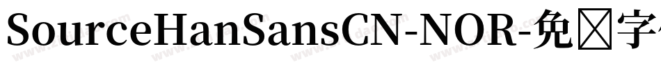 SourceHanSansCN-NOR字体转换