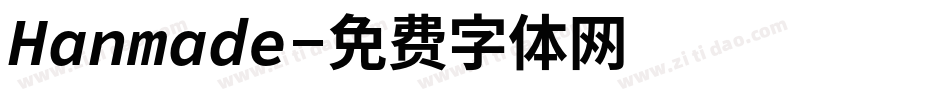 Hanmade字体转换