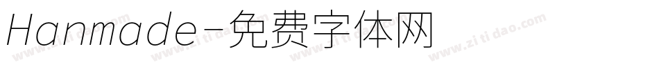 Hanmade字体转换