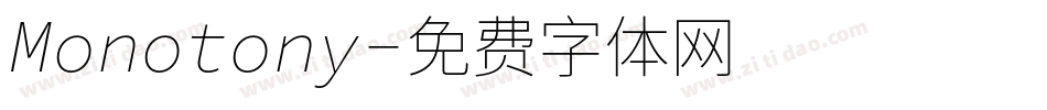 Monotony字体转换