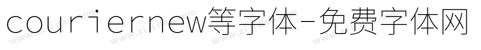 couriernew等字体字体转换