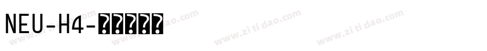 NEU-H4字体转换