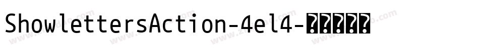 ShowlettersAction-4el4字体转换