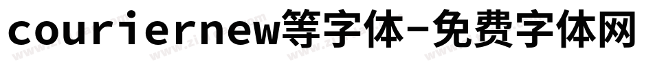 couriernew等字体字体转换