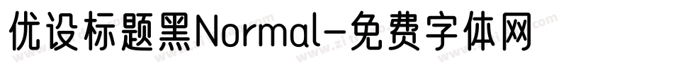 优设标题黑Normal字体转换