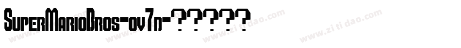 SuperMarioBros-ov7d字体转换