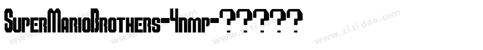 SuperMarioBrothers-4nmp字体转换