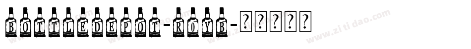 BottleDepot-r0yB字体转换