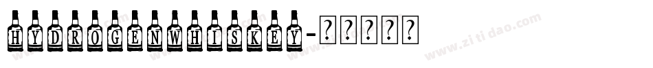 HydrogenWhiskey字体转换