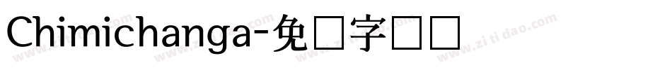 Chimichanga字体转换