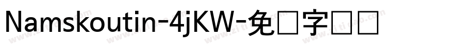 Namskoutin-4jKW字体转换