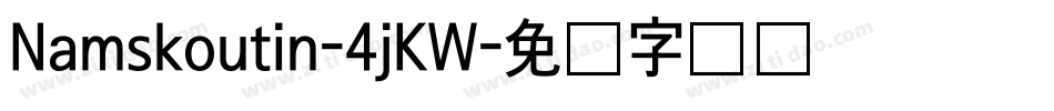 Namskoutin-4jKW字体转换
