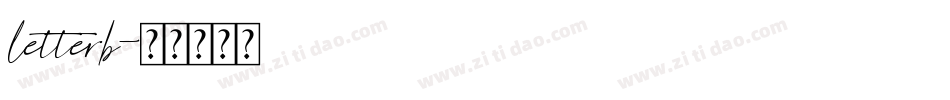 letterb字体转换