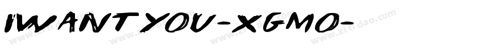 IWantYou-xGMO字体转换