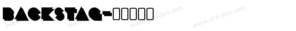BACKSTAG字体转换