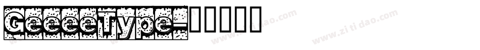 GeeeeType字体转换