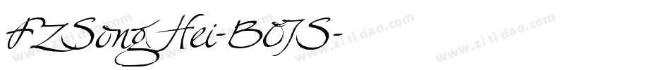 FZSongHei-B07S字体转换