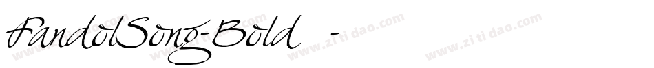 FandolSong-Bold转换器字体转换