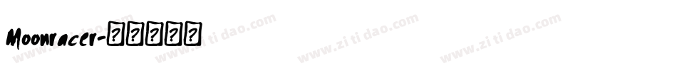 Moonracer字体转换