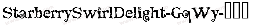 StarberrySwirlDelight-GqWy字体转换