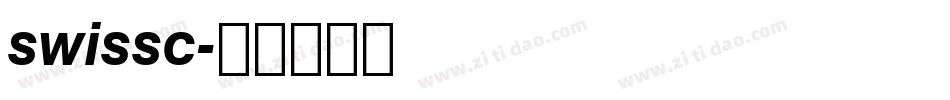 swissc字体转换