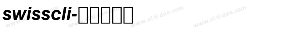 swisscli字体转换