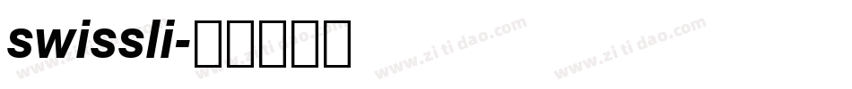 swissli字体转换