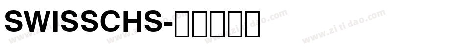 SWISSCHS字体转换