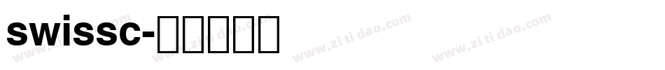 swissc字体转换