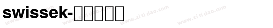 swissek字体转换