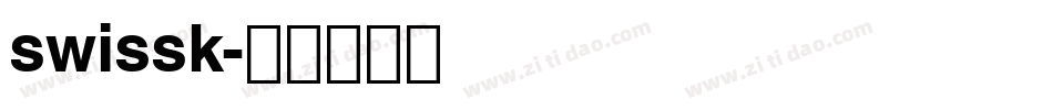 swissk字体转换
