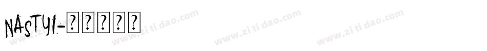 NASTY1字体转换