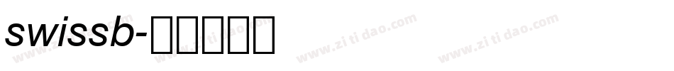 swissb字体转换