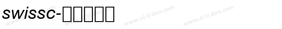 swissc字体转换