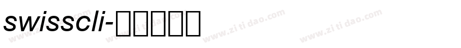 swisscli字体转换