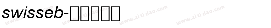 swisseb字体转换