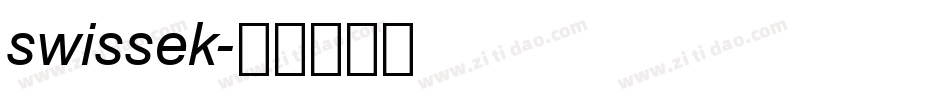 swissek字体转换