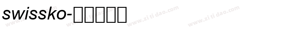 swissko字体转换