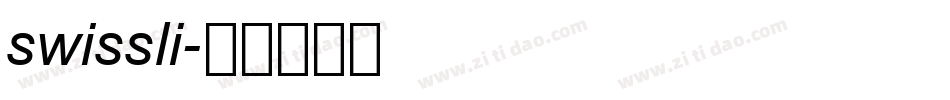 swissli字体转换