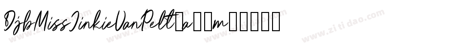DjbMissJinkieVanPelt-a10m字体转换