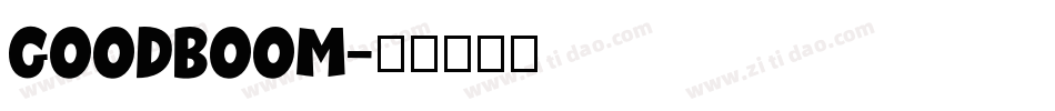 GoodBoom字体转换